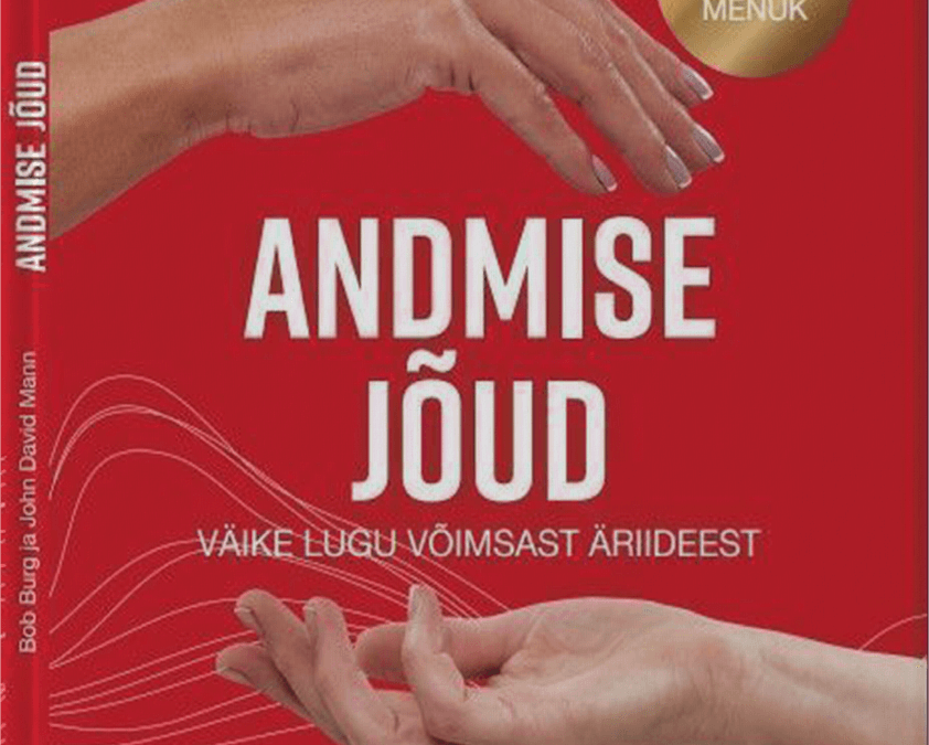 Andmise jõud