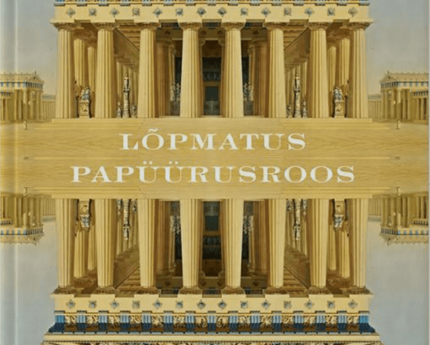 Lõpmatus papüürusroos