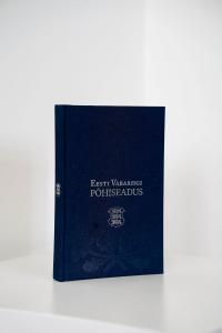 Eesti-Vabariigi-pohiseadus-Foto-GoodNews-Evelin-Kruus-07