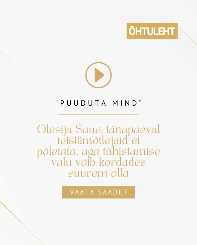 Õhtulehe saates „Puuduta mind“ on seekord külas persoonibrändingu ekspert Olesija Saue, kellelt uuriti, kuidas olla nähtav, kuidas olla kuulus ja kui oluline see tegelikult on või on seda üldse vajagi. Uuriti ka seda, miks on ajaloos ja ka tänapäeval teisitimõtlejaid taga kiusatud ning kuidas see seostub persoonibrändinguga.

Keskajal toimus nõidade põletamine või tapmine ühe raksuga. Pea maha või tuleriidal põlema. Viimane oli muidugi suht piinarikas. Täna, kui oled teistsugune, siis sind praetakse väikesel kuumusel praepannil. Sa ei sure ära, aga ei jää ka ellu. Lihtsalt piinled. On kaks varianti, kas pöörad täiesti ära ehk lähed hulluks või kapseldud oma maailma ... 

Vaata saadet ja hakka jälgima: @puudutamind 
Aitäh inspireeriva teemakäsitluse eest: @olesija 
Saatejuhid: @anu_saagim @maria_baydar 
Toimetaja: @monikakuzmina 
Assistent: @joannakoovit 

#puudutamind #goodnews